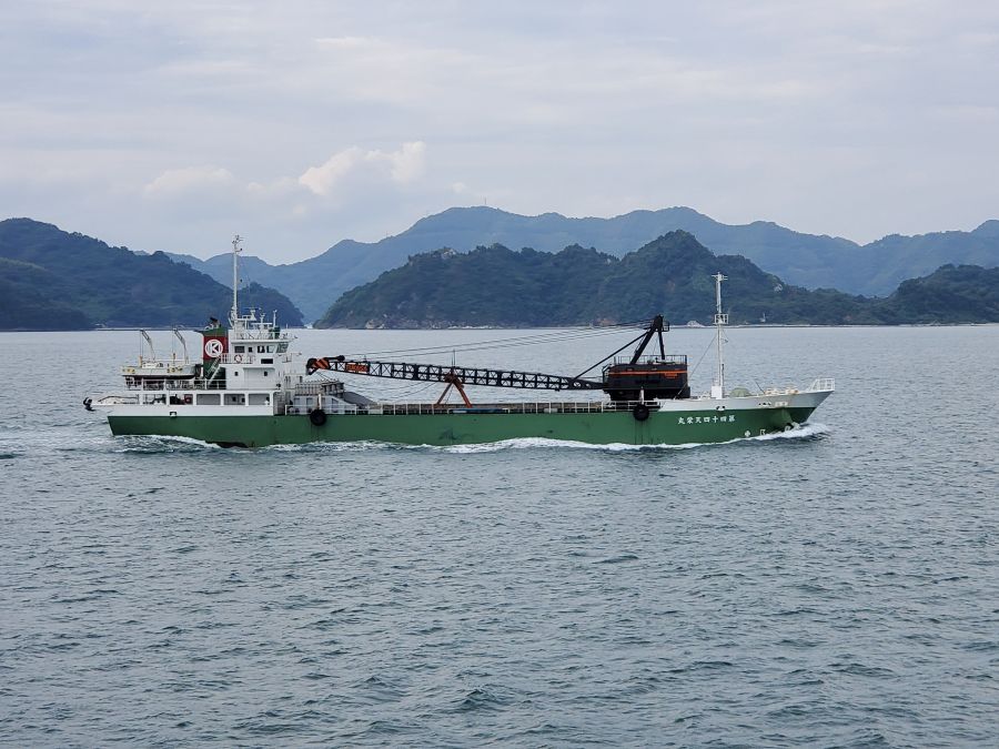 第四十四天栄丸